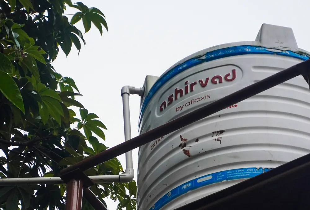 Utilități